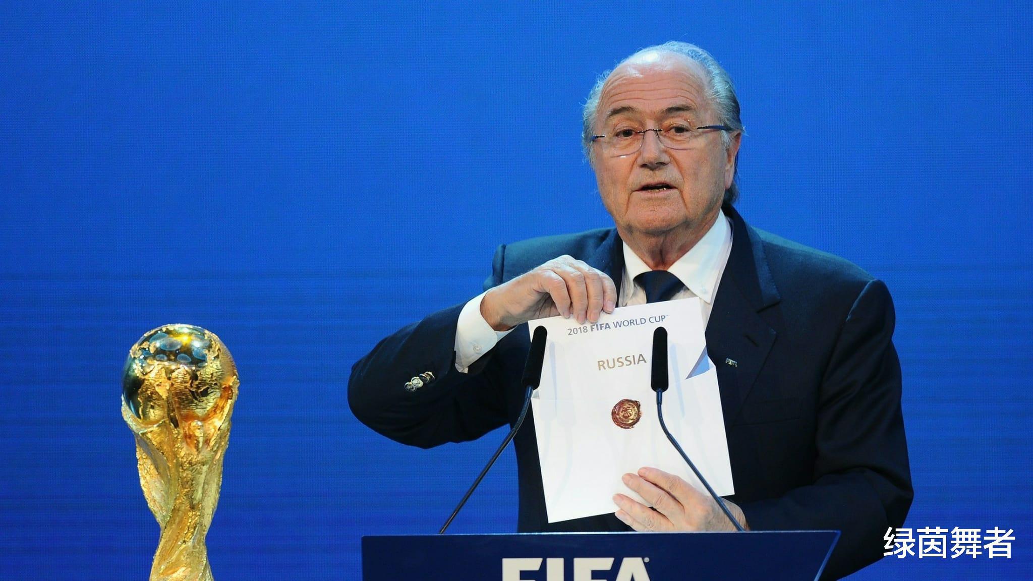 FIFA做出奇葩决定，世界杯沦为笑话，前主席发声怒批，球迷骂声一片！(4)