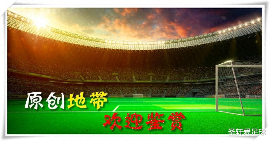 中国女足奥预赛赛程曝光！揭幕战VS朝鲜，水庆霞能成功逆袭对手吗