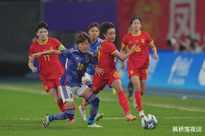输日本球队1-9！中日足球差距在拉大，女足也是一样！(3)