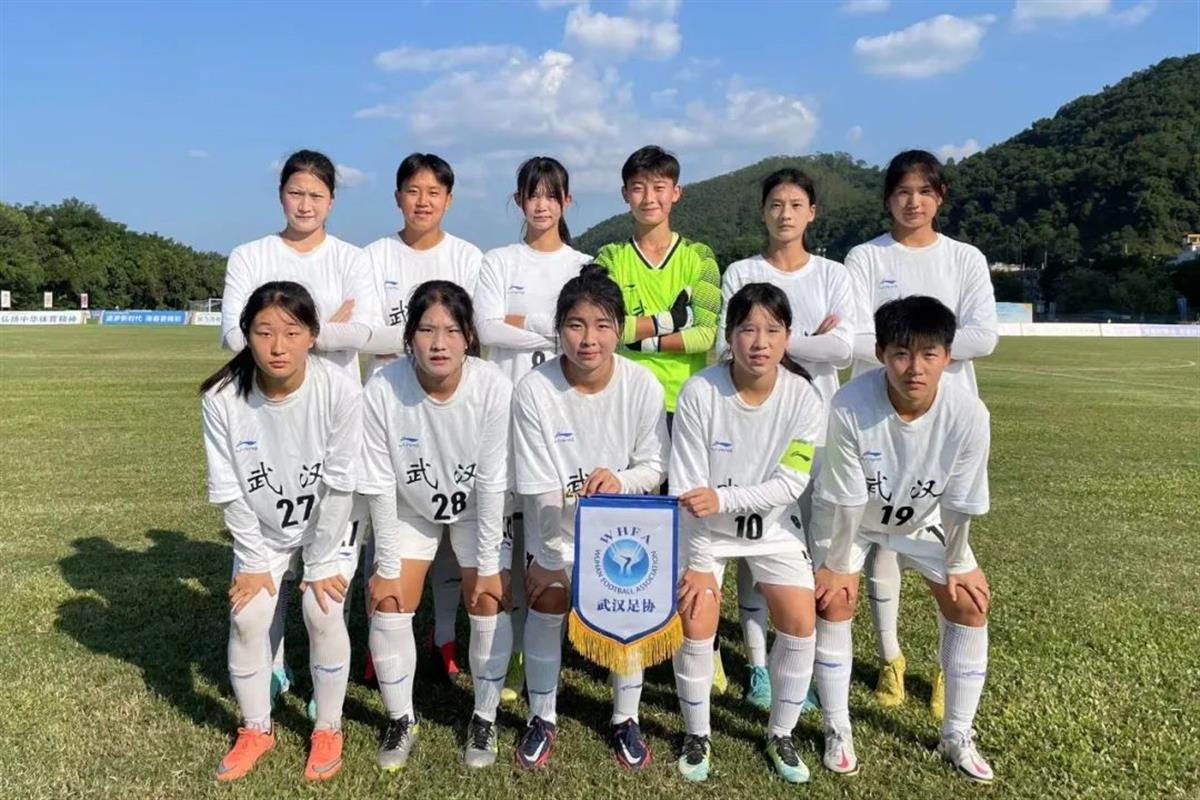 终场前完成逆转，武汉U18女足闯进学青会决赛