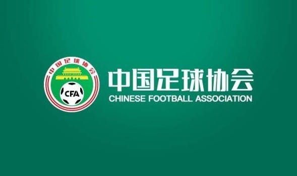 足协：将通过认真研究、慎重考虑，选择中国女足主教练人选(1)