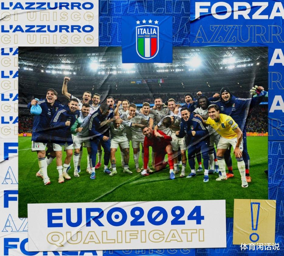 不要期待意大利在欧洲杯的表现 走多远看临场发挥(1)