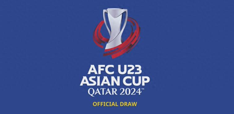 U23亚洲杯揭秘：中国国奥与亚洲强敌同场竞技，奥运门票将落入谁手？