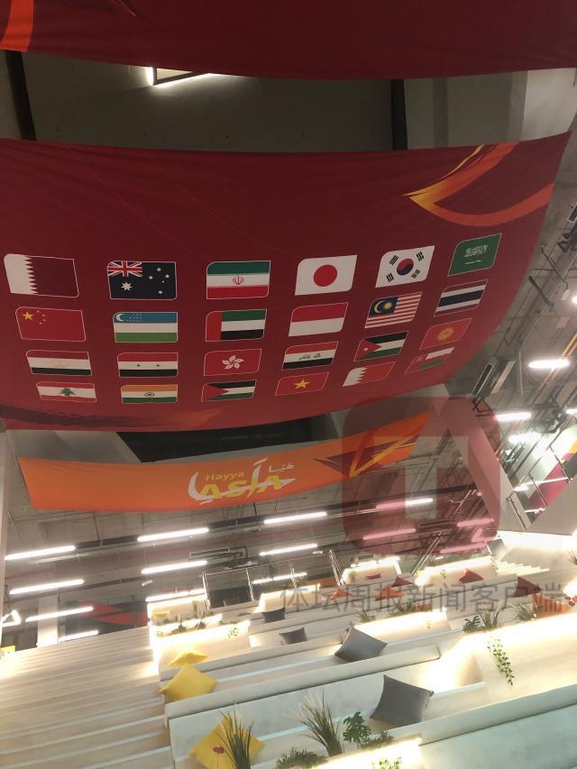 【手记】卡塔尔亚洲杯氛围远逊世界杯(14)