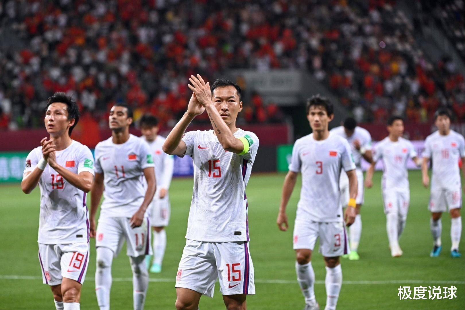 亚洲杯最新积分榜，国足乌兹比克斯坦第二，赢黎巴嫩提前出线