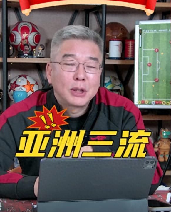 刘建宏：看完国足比赛心里哇凉哇凉，中国足球沦为亚洲三流国足是“五没”队伍，想崛起需立足青训重建体系(1)