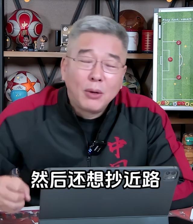 刘建宏：看完国足比赛心里哇凉哇凉，中国足球沦为亚洲三流国足是“五没”队伍，想崛起需立足青训重建体系(3)