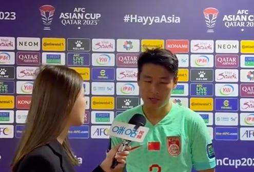 武磊赛后道歉：中国足球让球迷失望了！3场0球因亚洲杯弱旅都在提高
