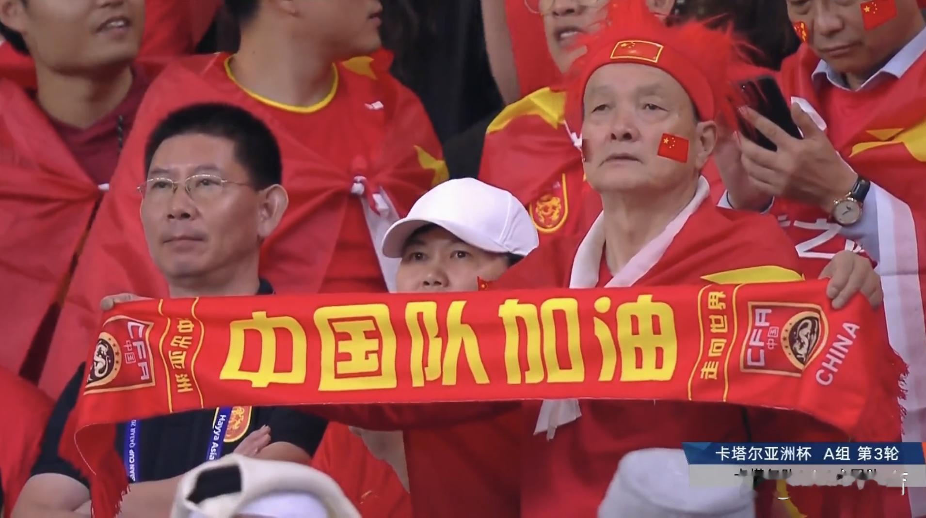 卡塔尔亚洲杯中国男足出线仅剩理论可能，暴露出三个可笑事实(2)