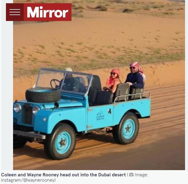 镜报：鲁尼与妻子在阿联酋度假，在沙漠中骑骆驼游玩(2)