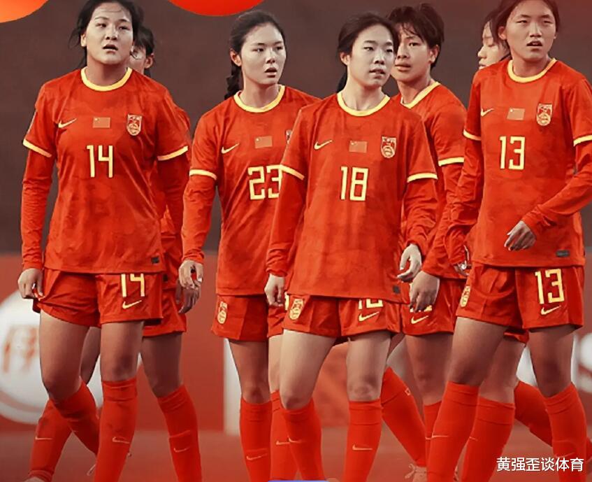 悲情！中国女足6-1狂胜越南仍无缘出线，世界一流变亚洲二流，谁该为此负责？(1)