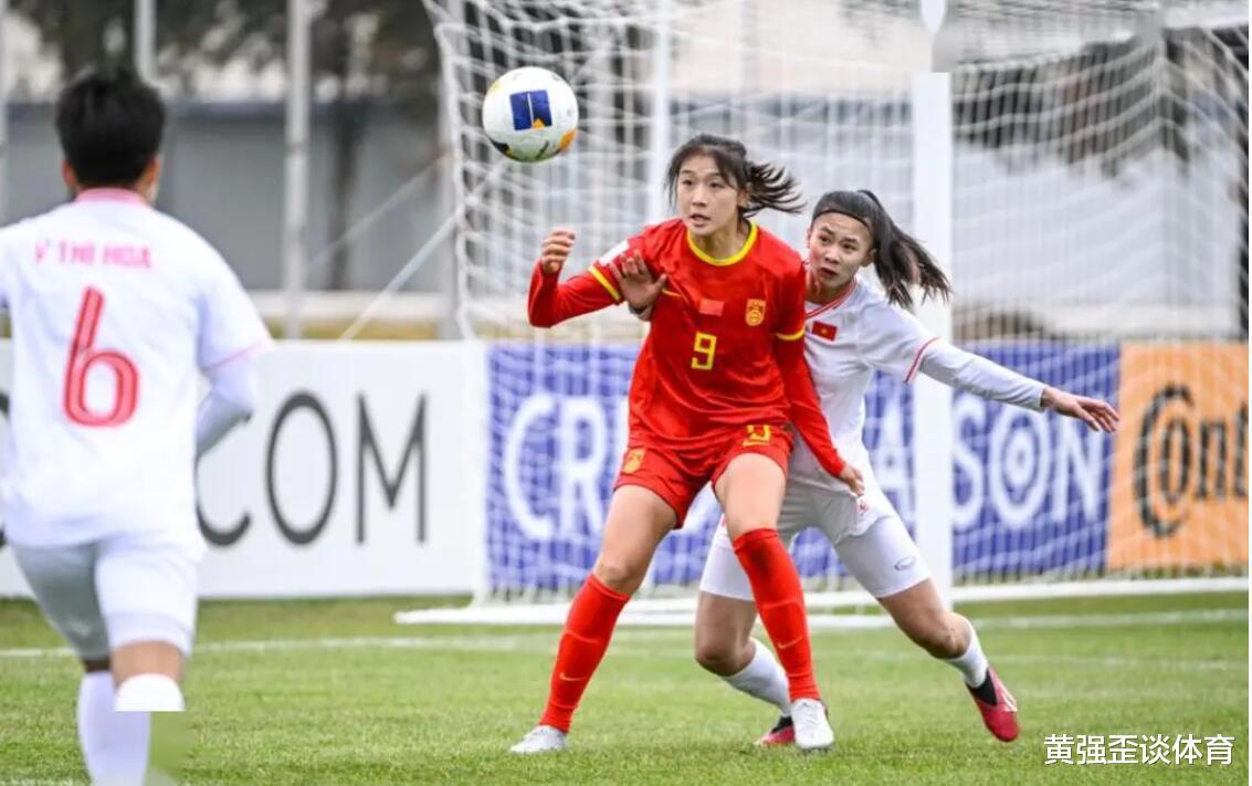 悲情！中国女足6-1狂胜越南仍无缘出线，世界一流变亚洲二流，谁该为此负责？(3)