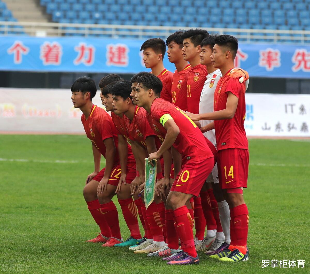 国际足联宣布重大决定，U17世界杯将全面扩军，中国男足意外受益