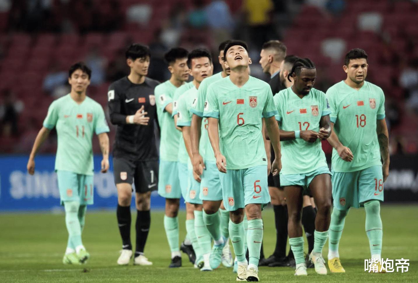 世界杯官微重创新加坡，白毛教练乐极生悲被打脸，国足出线占大优(1)