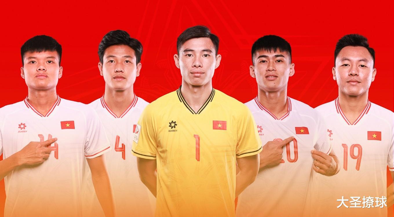 法媒：越南队是U23亚洲杯的“麻烦制造者”(3)