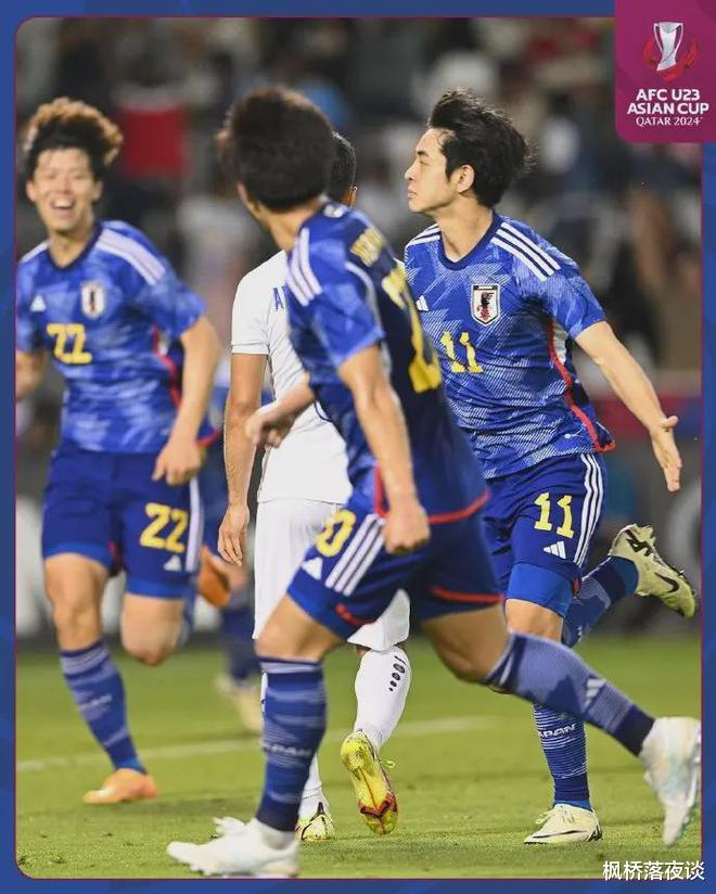 亚洲足球新篇章！日本U23惊险夺冠，但亚洲足球格局悄然生变！(2)