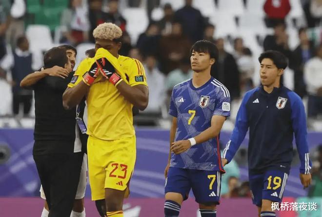 亚洲足球新篇章！日本U23惊险夺冠，但亚洲足球格局悄然生变！(5)