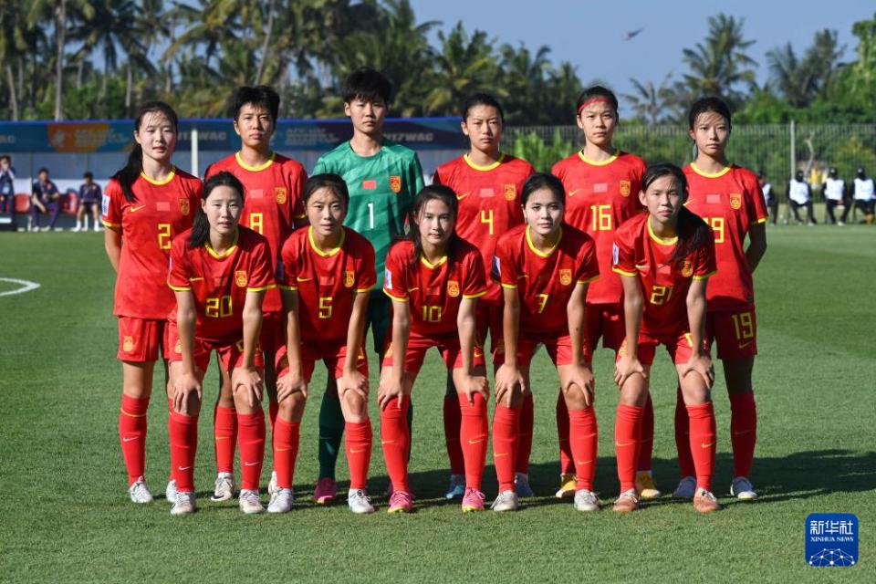 U17女足以小组第二晋级，半决赛对阵朝鲜，日本对阵韩国