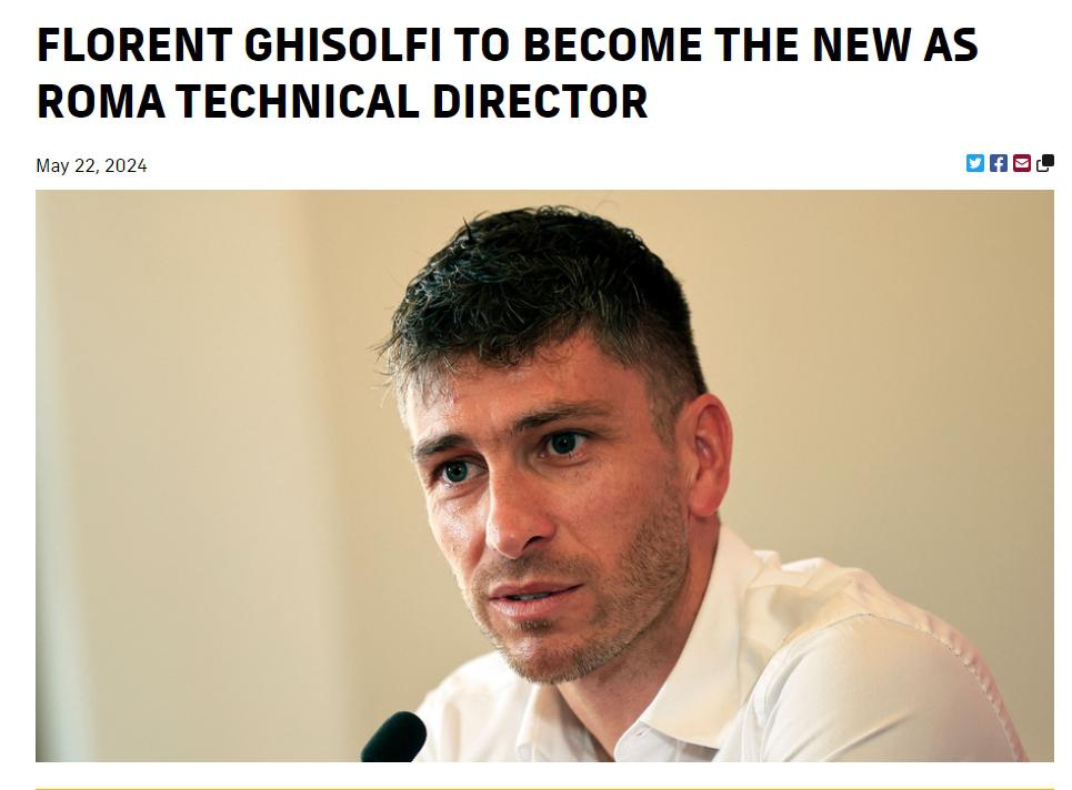 官方：罗马任命吉索菲为俱乐部新技术总监