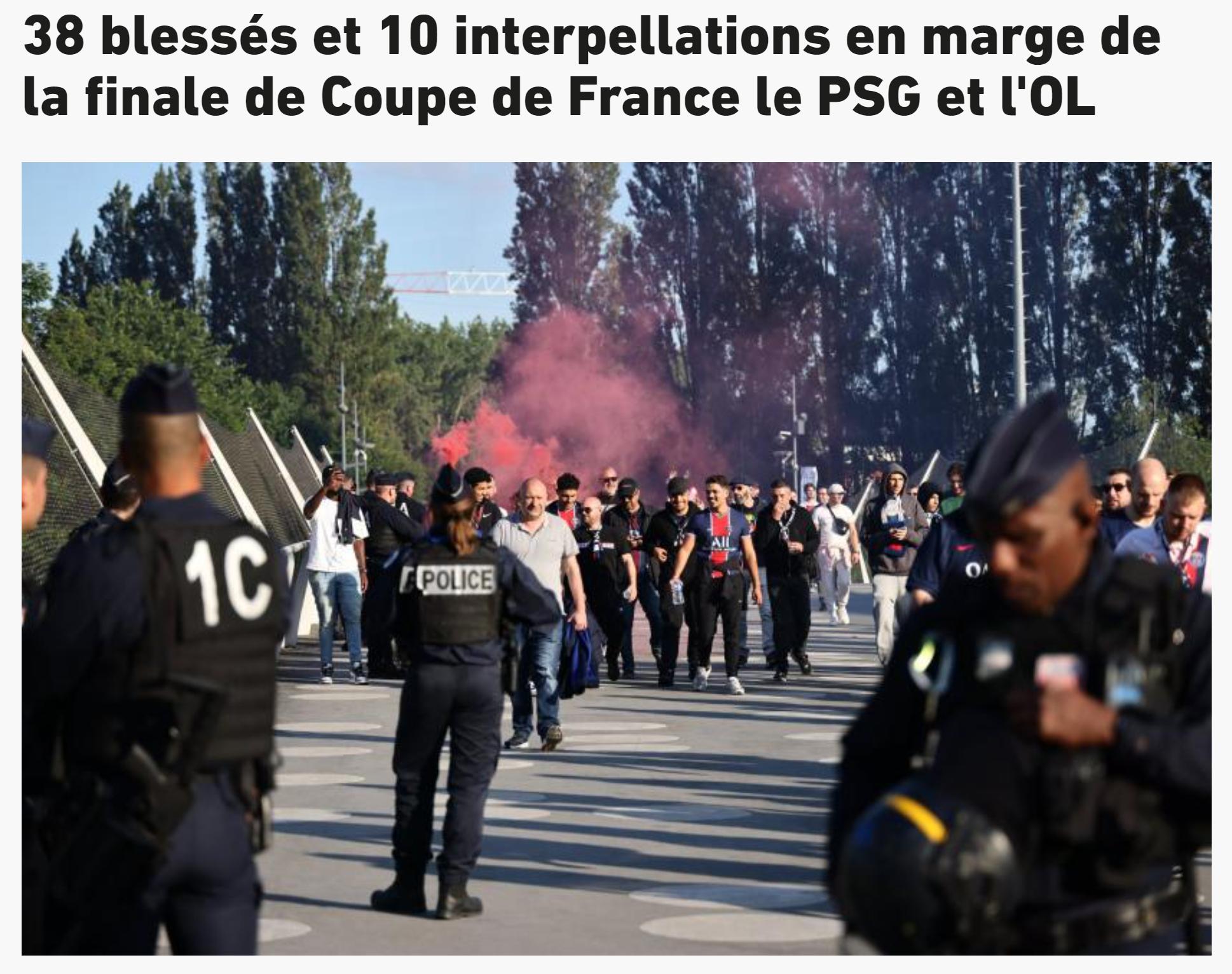巴黎里昂球迷大冲突大巴被点燃&高速收费站起火 38人受伤